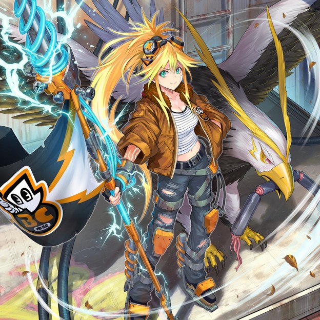 Surge Blitzclique